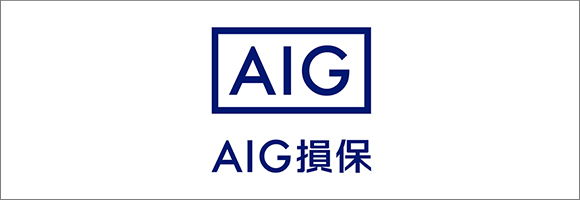 AIG損保