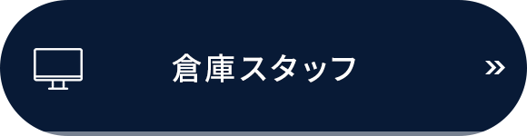 ニコニコレンタカー受付